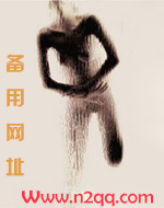 脉脉不得语小说解析